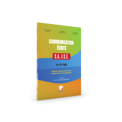 Communication Ecrite 4/3ème